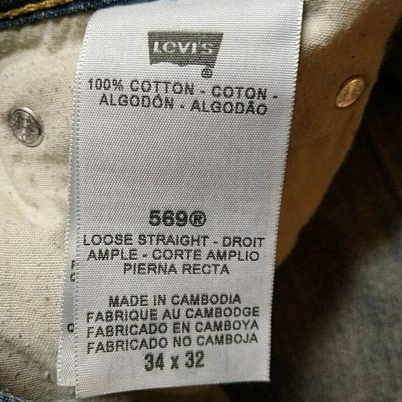 Levi's 569 Jeans Men's Size 34 x 32 Loose Straight - Picture 4 of 9